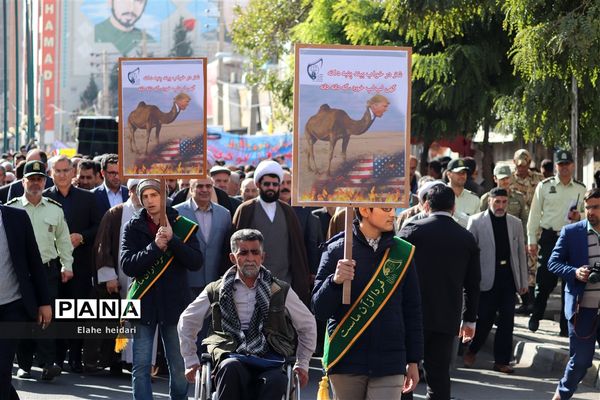 حضور پرشکوه دانش‌آموزان شهرقدس درراهپیمایی 13آبان