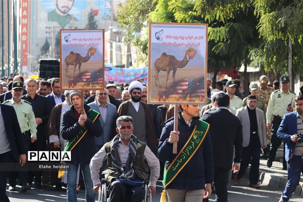 حضور پرشکوه دانش‌آموزان شهرقدس درراهپیمایی 13آبان