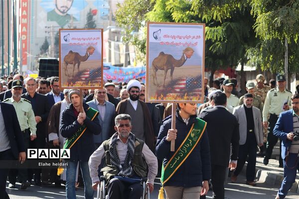 حضور پرشکوه دانش‌آموزان شهرقدس درراهپیمایی 13آبان