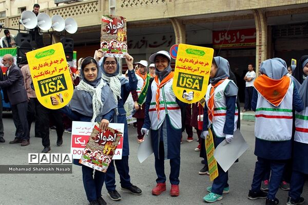 مراسم راهپیمایی ۱۳ آبان در اهواز