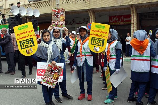 مراسم راهپیمایی ۱۳ آبان در اهواز