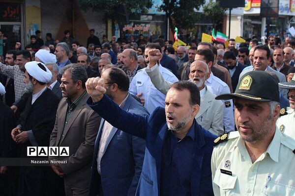 راهپیمایی 13 آبان در فریدونکنار