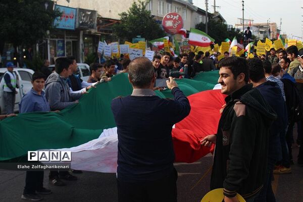 راهپیمایی 13 آبان در فریدونکنار