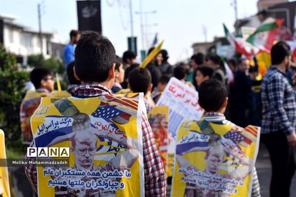 راهپیمایی 13 آبان در فریدونکنار
