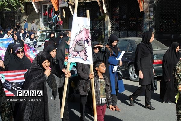 حضورپرشورمردم شهرستان بهارستان در راهپیمایی استکبار ستیزی 13آبان