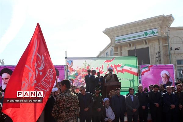 حضورپرشورمردم شهرستان بهارستان در راهپیمایی استکبار ستیزی 13آبان