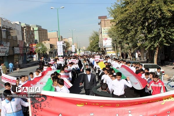 حضورپرشورمردم شهرستان بهارستان در راهپیمایی استکبار ستیزی 13آبان