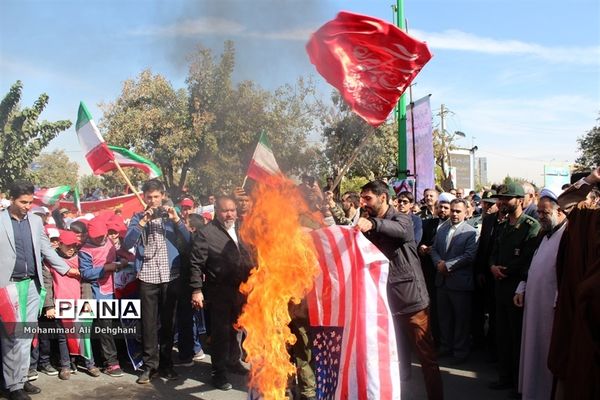 حضورپرشورمردم شهرستان بهارستان در راهپیمایی استکبار ستیزی 13آبان