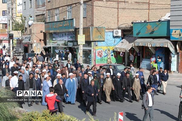 حضورپرشورمردم شهرستان بهارستان در راهپیمایی استکبار ستیزی 13آبان
