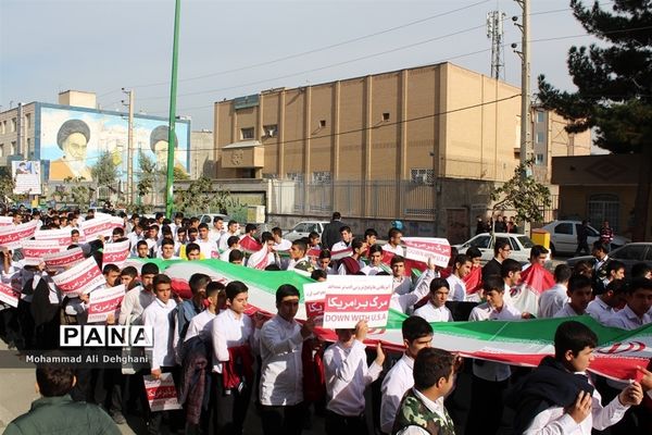 حضورپرشورمردم شهرستان بهارستان در راهپیمایی استکبار ستیزی 13آبان