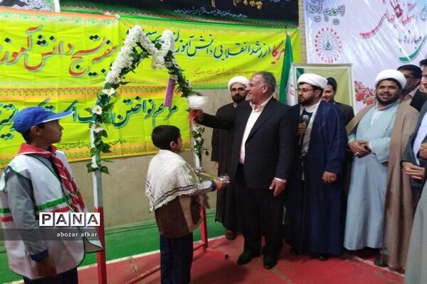 زنگ استکبارستیزی درمدارس شهرستان درمیان
