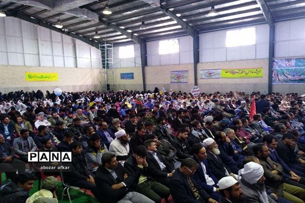 زنگ استکبارستیزی درمدارس شهرستان درمیان