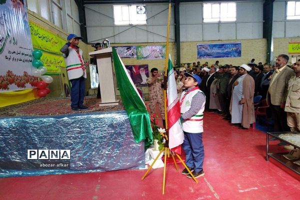 زنگ استکبارستیزی درمدارس شهرستان درمیان