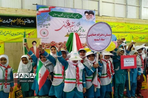 زنگ استکبارستیزی درمدارس شهرستان درمیان