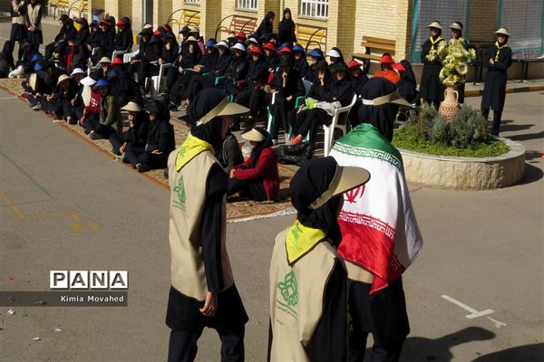 روز دانش آموز به کام دانش آموزان