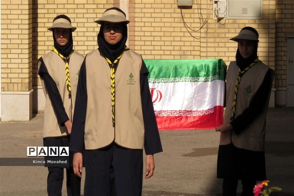 روز دانش آموز به کام دانش آموزان