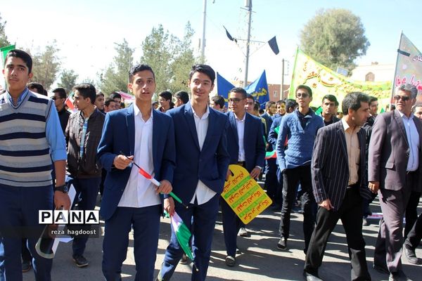 راهپیمایی 13 آبان در زاهدان