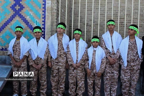 13 آبان روز مبارزه با استکبار جهانی