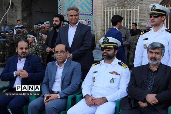 13 آبان روز مبارزه با استکبار جهانی