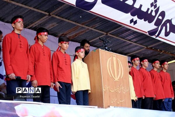 راهپیمایی یوم‌الله 13 آبان در سمنان