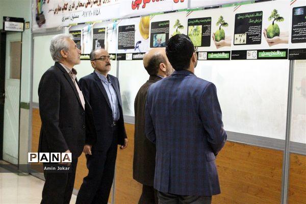 نمایشگاه پدافند غیر عامل در اداره کل آموزش و پرورش استان فارس