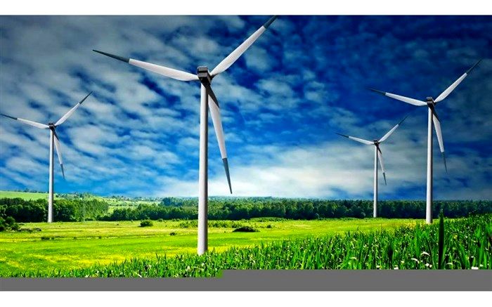 عضو هیات مدیره انجمن انرژی بادی: پروژه‌های ساخت نیروگاهی با افزایش نرخ ارز توجیه خود را از دست داده‌اند