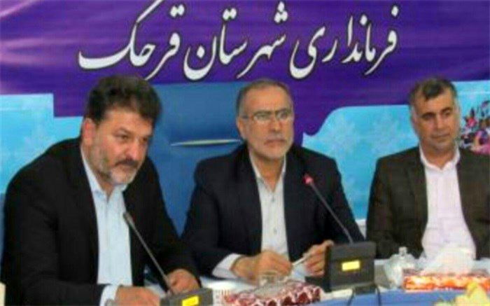 سرانه ورزشی قرچک ۳۴ سانتی مترمربع است