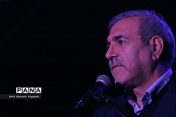 روز کیش