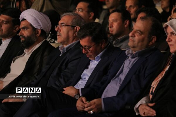 روز کیش