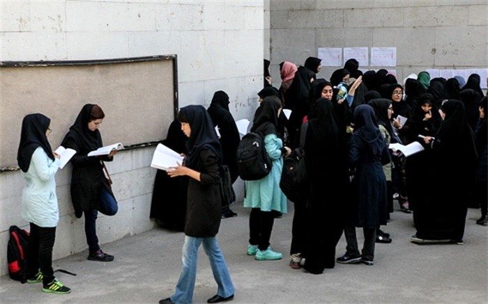 آغاز ثبت‌نام تکمیل‌ظرفیت دانشگاه‌های شهیدرجایی و فرهنگیان از امروز