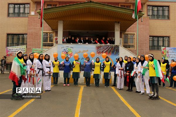 آیین افتتاحیه پنجمین  المپیاد فرهنگی ورزشی درون مدرسه‌ای