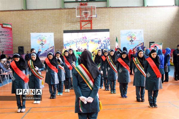 آیین افتتاحیه پنجمین  المپیاد فرهنگی ورزشی درون مدرسه‌ای