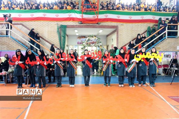 آیین افتتاحیه پنجمین  المپیاد فرهنگی ورزشی درون مدرسه‌ای