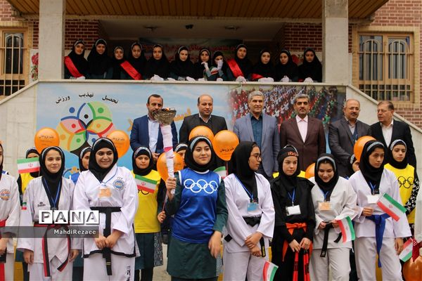 آیین افتتاحیه پنجمین  المپیاد فرهنگی ورزشی درون مدرسه‌ای