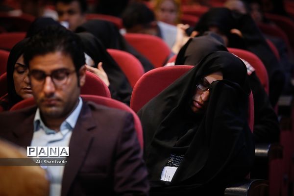 کلاس‌های آموزشی سومین جشنواره دستاوردهای کانون‌های فرهنگی تربیتی سراسر کشور