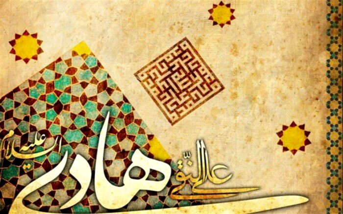 افتتاحیه مرحله اول طرح مصباح الهدی در اسلامشهر