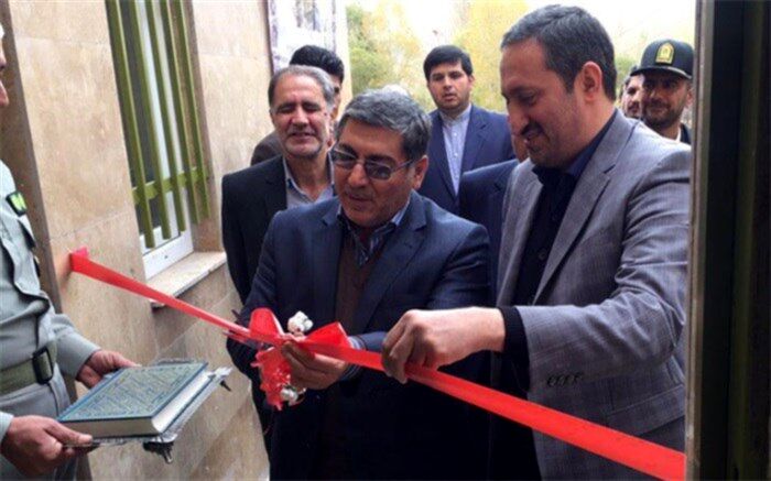پاسگاه محیط‌بانی اثر طبیعی ملی تنگه واشی به بهره‌برداری رسید