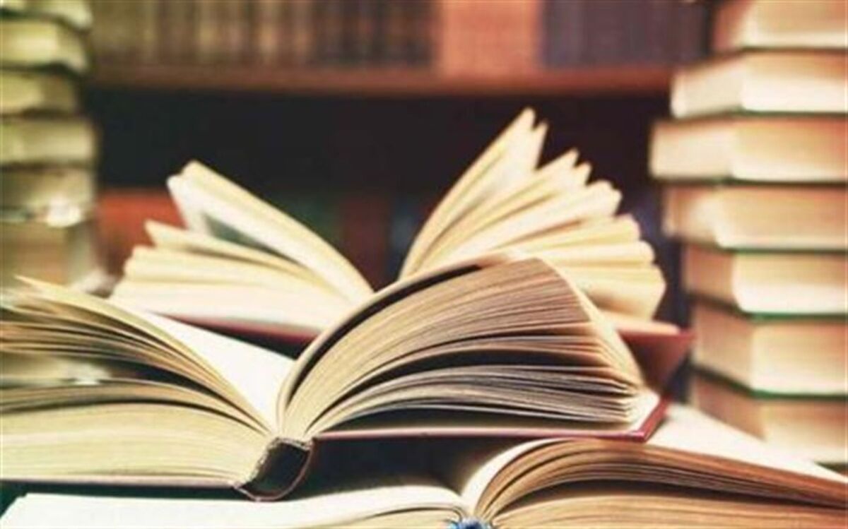 برنامه‌های سازمان فرهنگی هنری در «هفته کتاب» اعلام شد