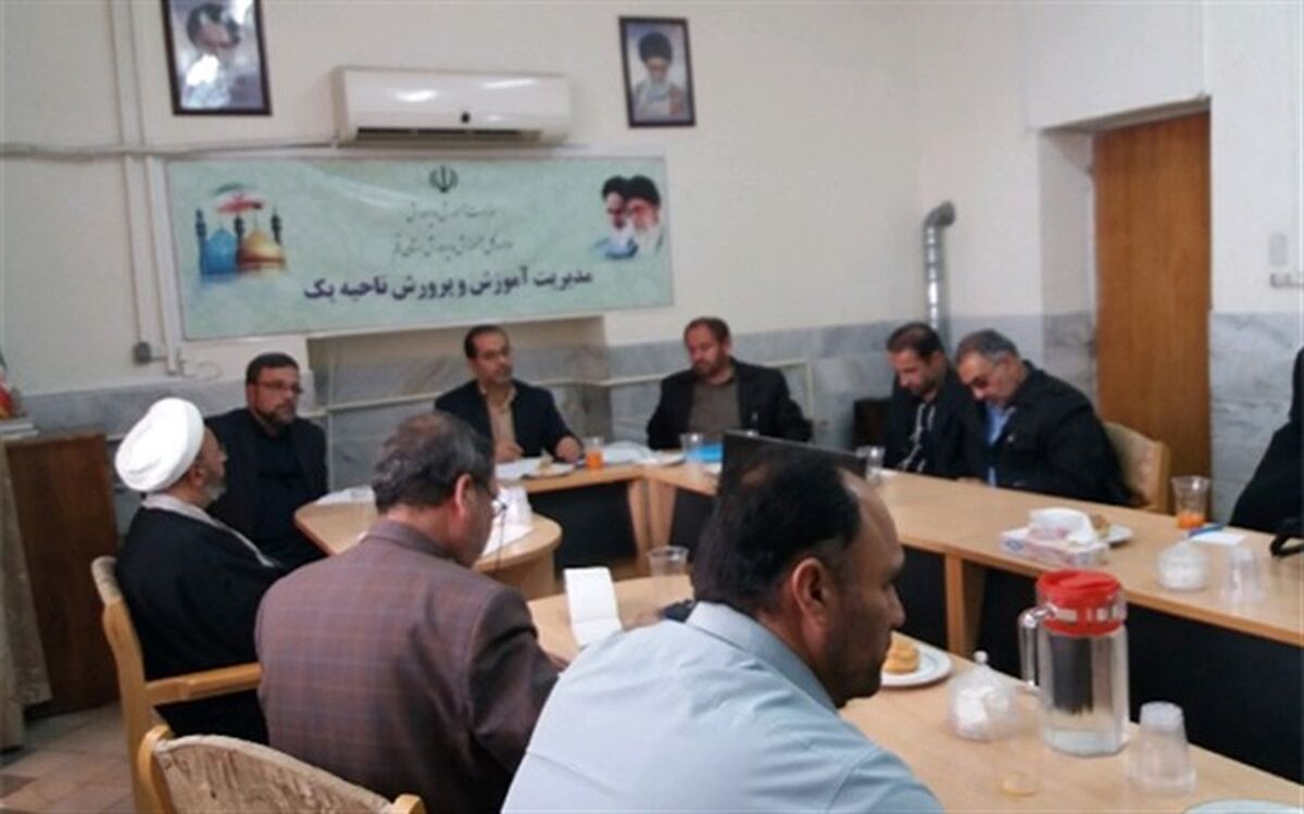 جلسه حلقه مربیان صالحین بسیج فرهنگیان ناحیه یک قم برگزار شد