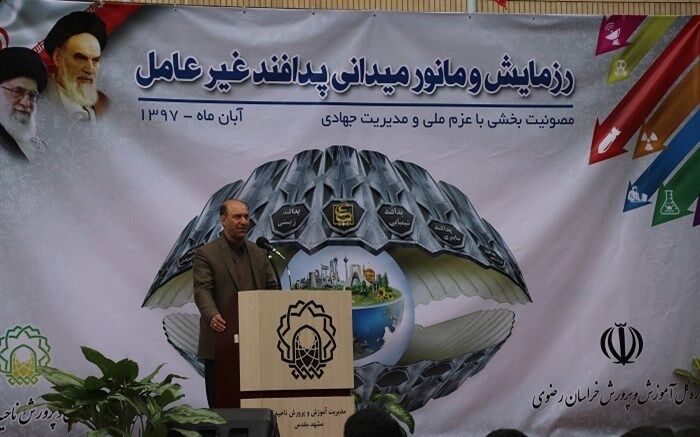 افزایش تولید محتوای شبکه های مجازی بر اساس اندیشه اسلامی- ایرانی