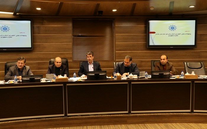 زیر ساخت های لازم برای انتقال آب های سطحی جهت تامین آب حوزه صنعت استان ایجاد می شود