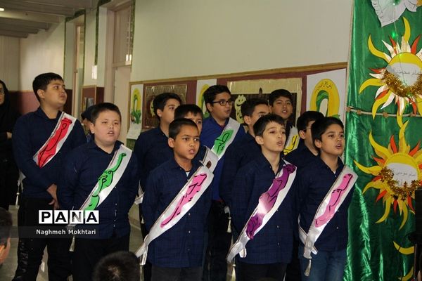 افتتاحیه استانی طرح مصباح الهدی در ناحیه یک ری