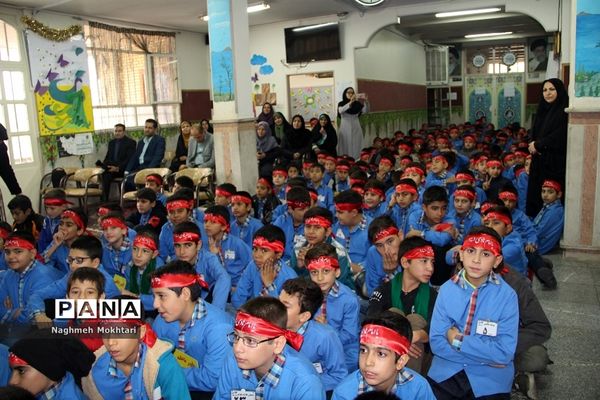 افتتاحیه استانی طرح مصباح الهدی در ناحیه یک ری