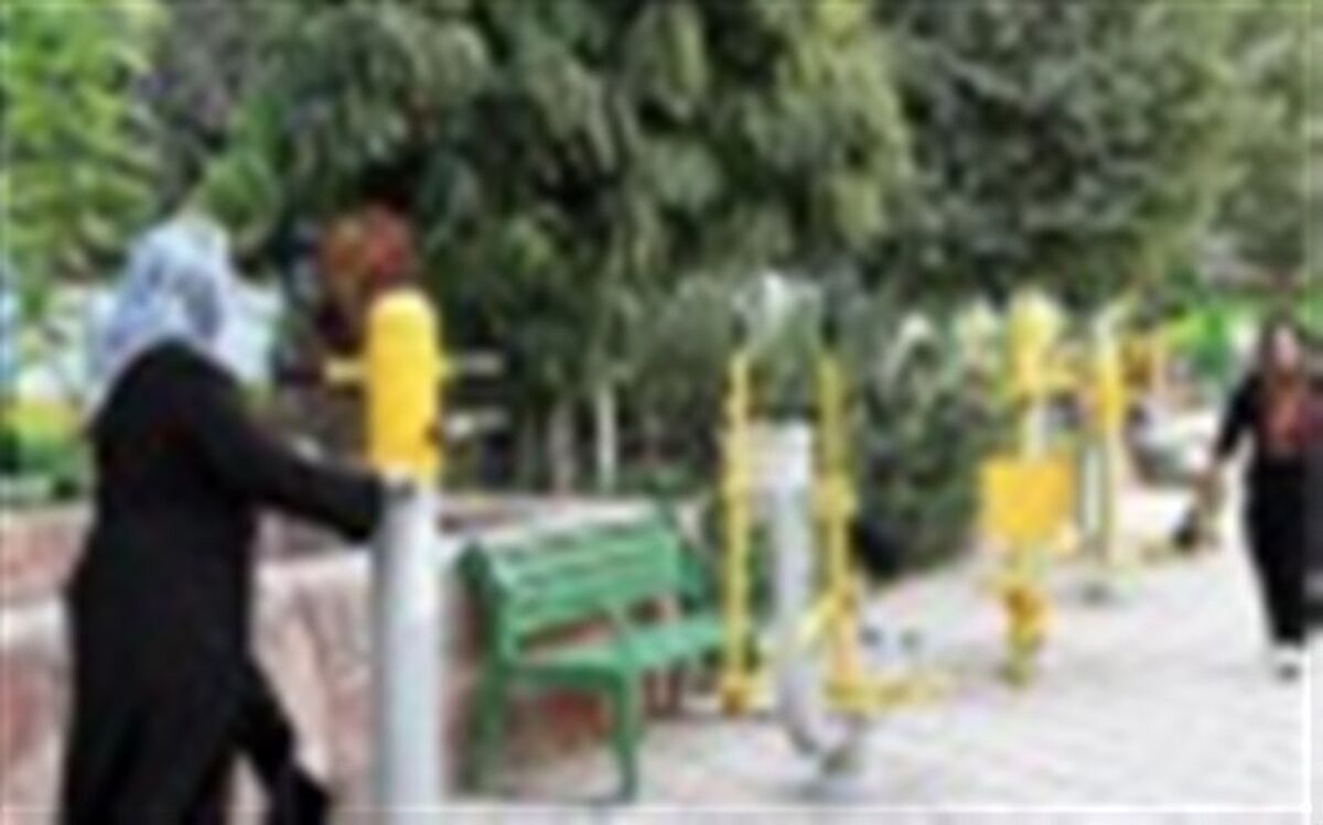 اختصاص بیش از ۳ میلیاد ریال اعتبار برای احداث پارک بانوان بوکان