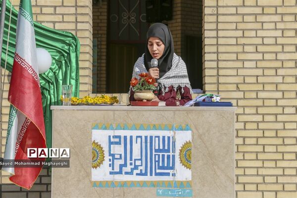 آغاز المپیاد فرهنگی ورزشی درون مدرسه‌ای در لامرد فارس