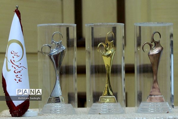 همایش روز ملی کیفیت