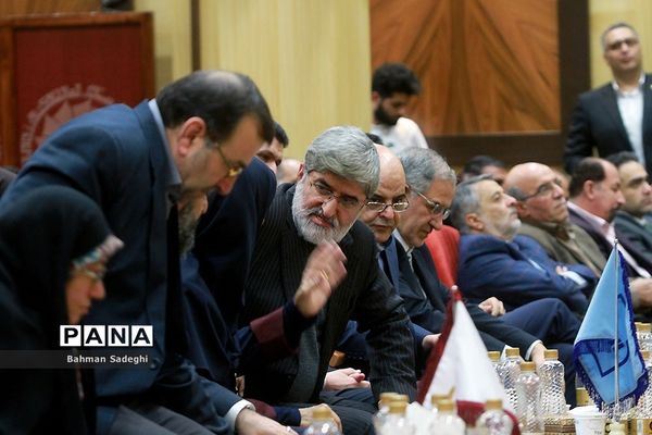 همایش روز ملی کیفیت