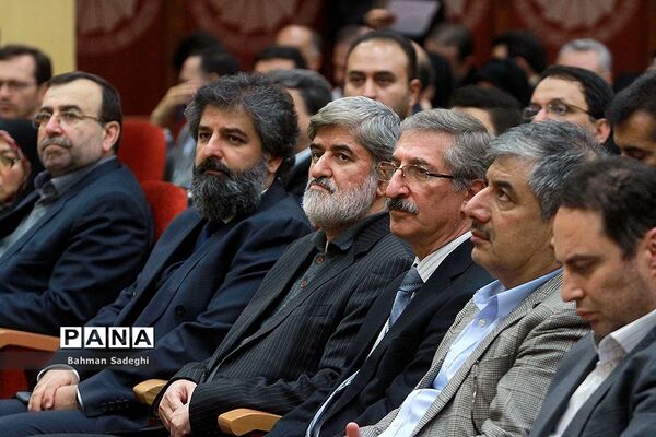 همایش روز ملی کیفیت