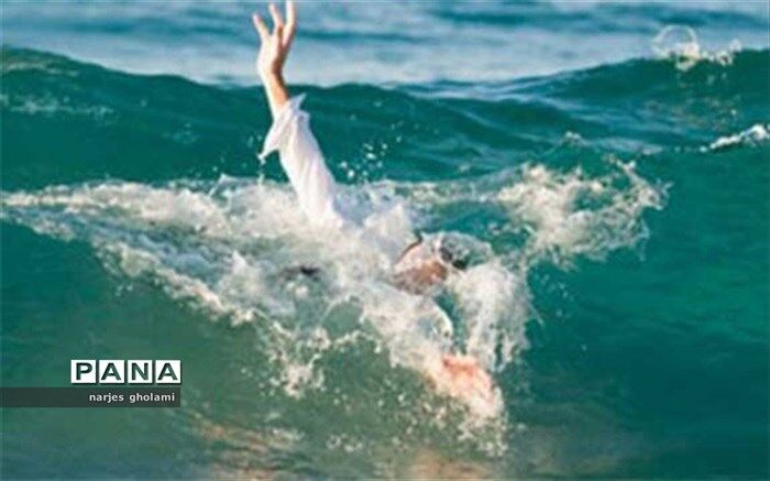 غرق شدن چوپان ۲۰ ساله در آب بند
