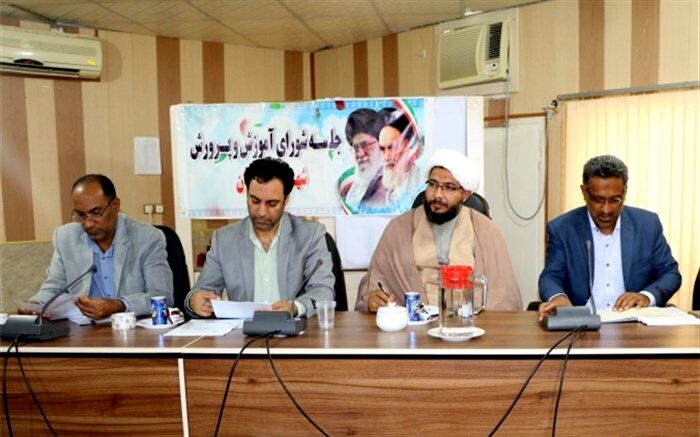 آموزش و پرورش پویا و بالنده سبب رشد و توسعه جامعه می شود